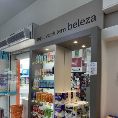 sapiranga - dentro 4